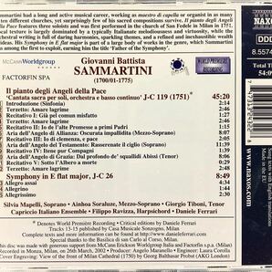 CD/ サンマルティーニ：平和の天使たちの涙、交響曲 J-C26 / フェラーリ& カプリッチョ・イタリアーノEns.の画像2