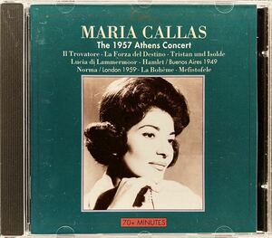 CD/ マリア・カラス / 1957 アテネ・コンサート