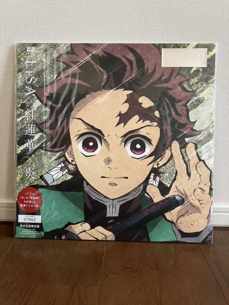 2023年最新】ヤフオク! -lisa アナログ(レコード)の中古品・新品・未