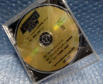 RAUND1( ラウンドワン) CD MYSONG SELECTION 【24枚セット】_画像7