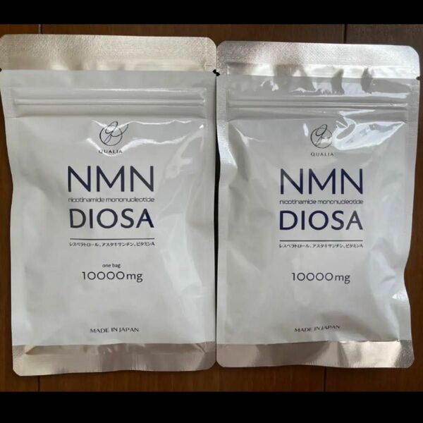 サプリメント　NMN DIOSA 10,000mg 2袋（エヌエムエヌ ディオーサ）