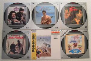 『珍盤』洋画レーザーディスク　二か国語（日本語吹替）収録盤　セット出品　BD DVD 日本語吹替未制作盤