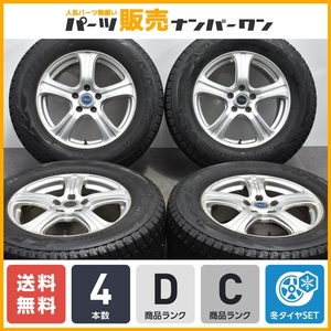 【スタッドレス】FEID 17in 7J +53 PCD114.3 ブリヂストン ブリザック DM-V2 245/65R17 フォード エクスプローラー ジープ コマンダー