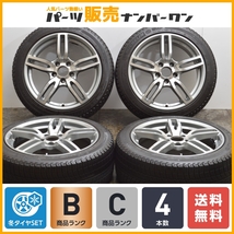 【BMW専用設計品】スポーツテクニック MONO5 VISION 18in 8J +35 PCD120 ミシュラン X-ICE XI3 225/45R18 F30 F31 F32 F33 F36 送料無料_画像1