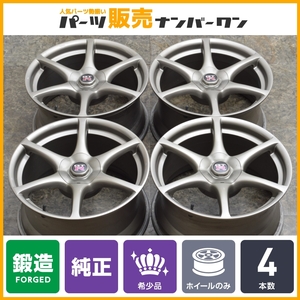 【鍛造品 BBS製】ニッサン BNR34 スカイライン GT-R VspecII 純正 18in 9J +30 PCD114.3 4本セット フェアレディZ Z34 スカイライン R33