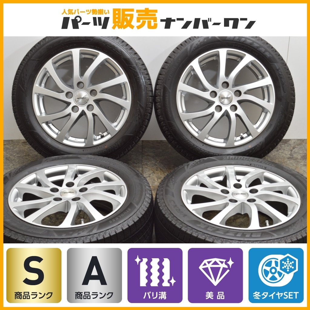 2023年最新】ヤフオク! -ラストラーダ ホイール 16インチの中古品