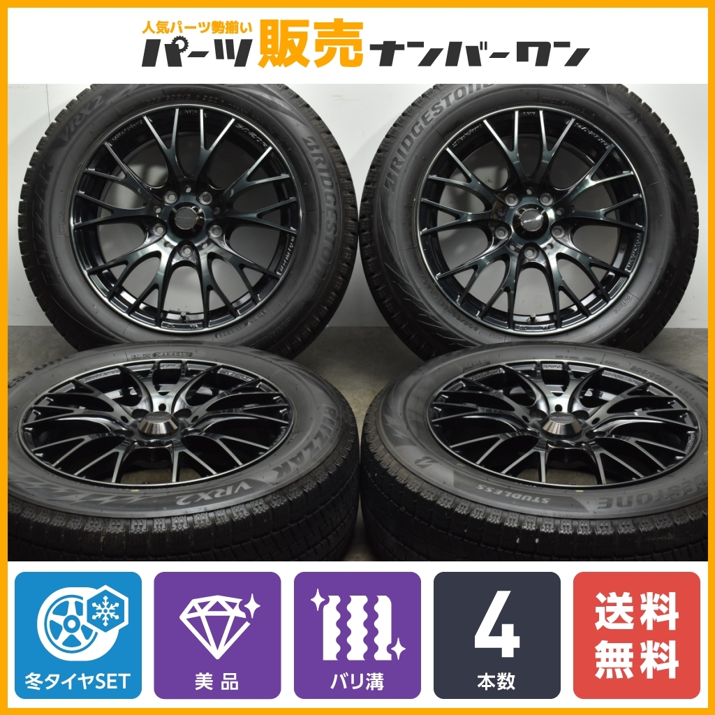 2023年最新】ヤフオク! -wedssport sa(タイヤ、ホイール)の中古品