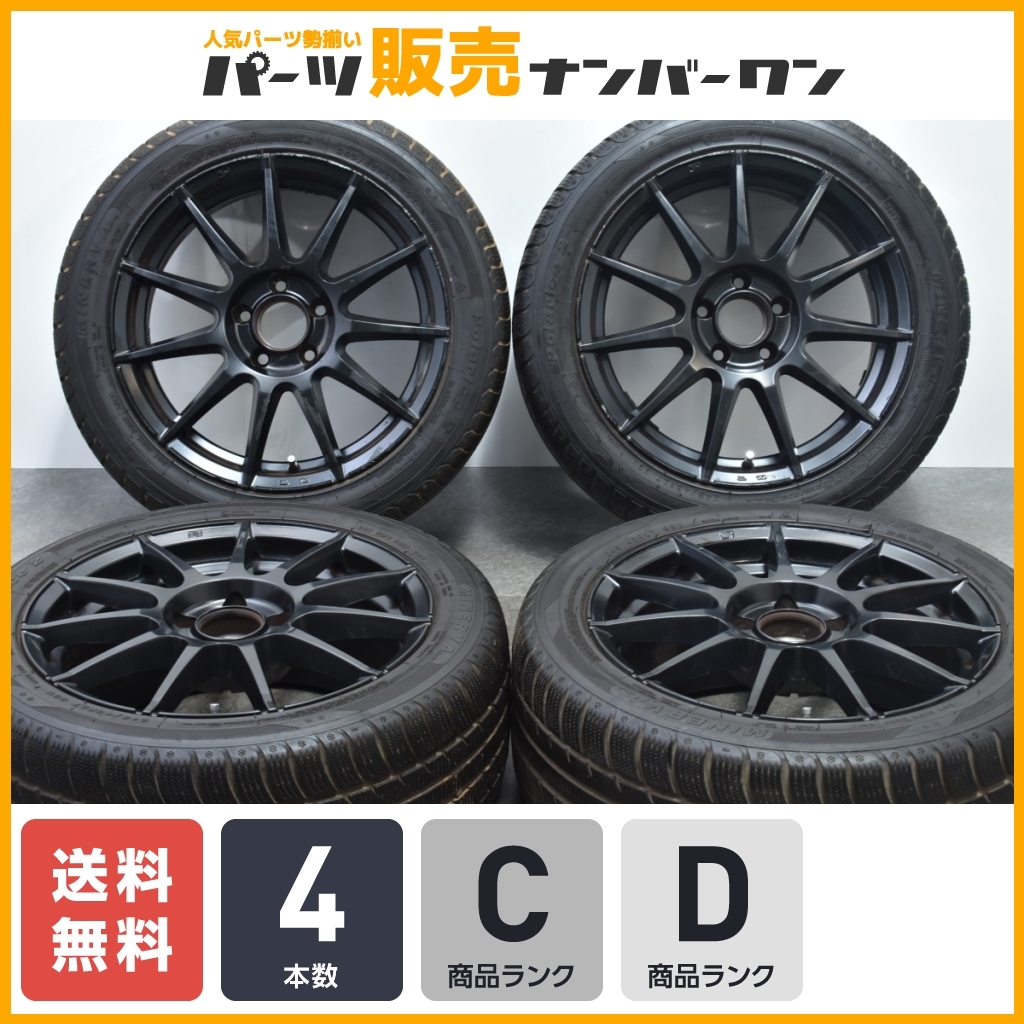 ヤフオク! -「oz ホイール 112」の落札相場・落札価格
