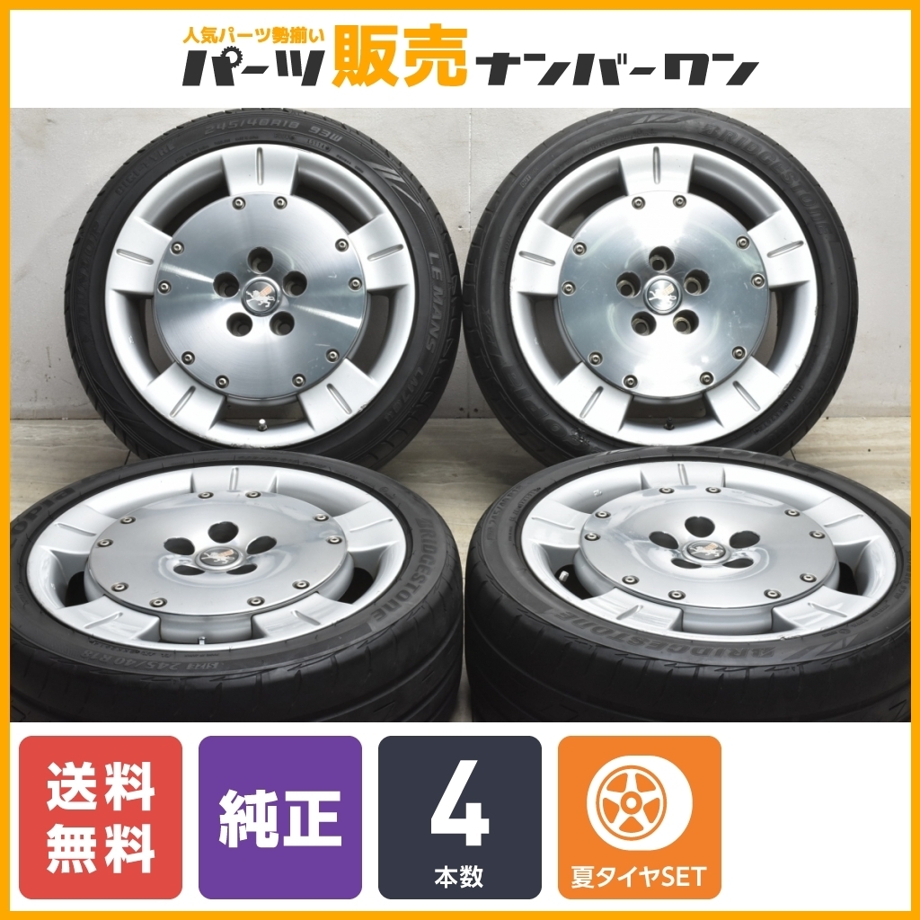 2023年最新】ヤフオク! -ソアラ40 ホイールの中古品・新品・未使用品一覧