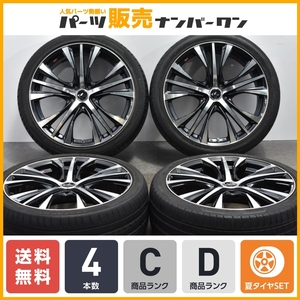 【人気ホイール】WEDS LEONIS UC 19in 7.5J +48 PCD114.3 ピレリ/ファルケン 225/40R19 SAI カムリ ヤリスクロス ジューク オデッセイ