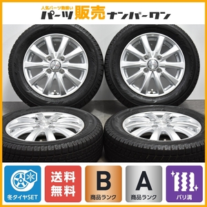 【バリ溝】ジョーカー 13in 4.00B +45 PCD100 ヨコハマ アイスガード iG60 155/65R13 アルト MR ワゴンR ムーヴ ミラ ゼスト ライフ モコ