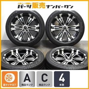 【大口径 カスタム用に】ロクサーニ バトルシップ2 20in 9J +20 PCD139.7 トーヨー プロクセス スポーツ SUV 265/50R20 プラド サーフ