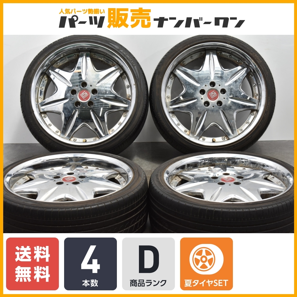 2023年最新】ヤフオク! -work ls207の中古品・新品・未使用品一覧