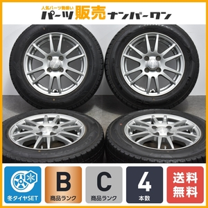 【程度良好品】ネクスタ 14in 5.5J +42 PCD100 グッドイヤー アイスナビ6 165/70R14 タンク パッソ ルーミ トール ソリオ トール ブーン