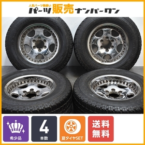 【送料無料】Deerfield 17in 8J ±0 PCD139.7 ヨコハマ ジオランダー A/T-S 275/65R17 プラド サーフ パトロール サファリ ゼロセット