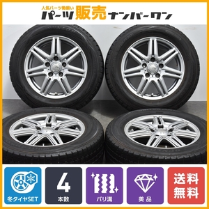 【バリ溝 美品】シビラ 15in 6J +53 PCD114.3 ダンロップ ウインターマックス WM01 195/65R15 ノア ヴォクシー エスクァイア プレマシー