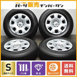 【2023年 新車外し バリ溝 美品】トヨタ 200 ハイエース 純正 15in 6.0J +35 PCD139.7 ダンロップ SP175N 195/80R15 LT レジアスエース