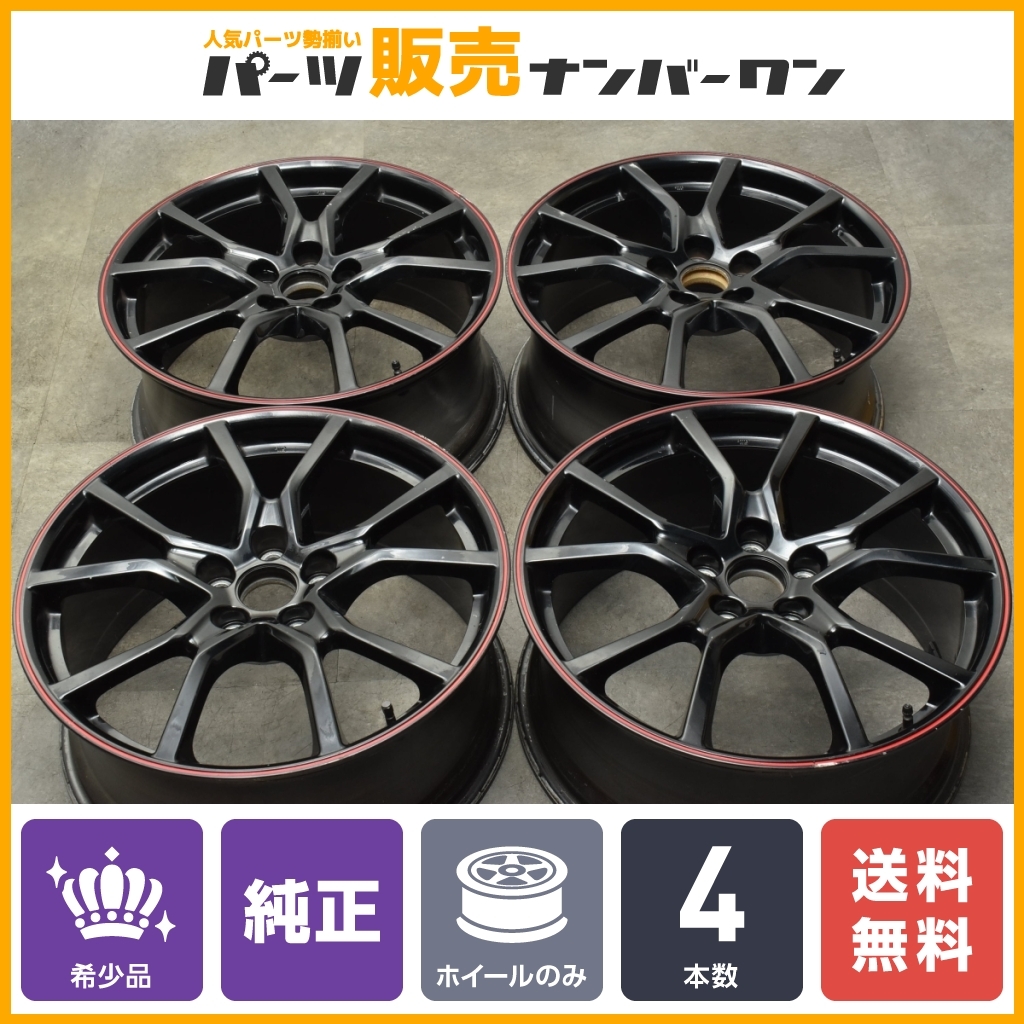 2023年最新】ヤフオク! -シビックタイプr fk8 ホイール(タイヤ