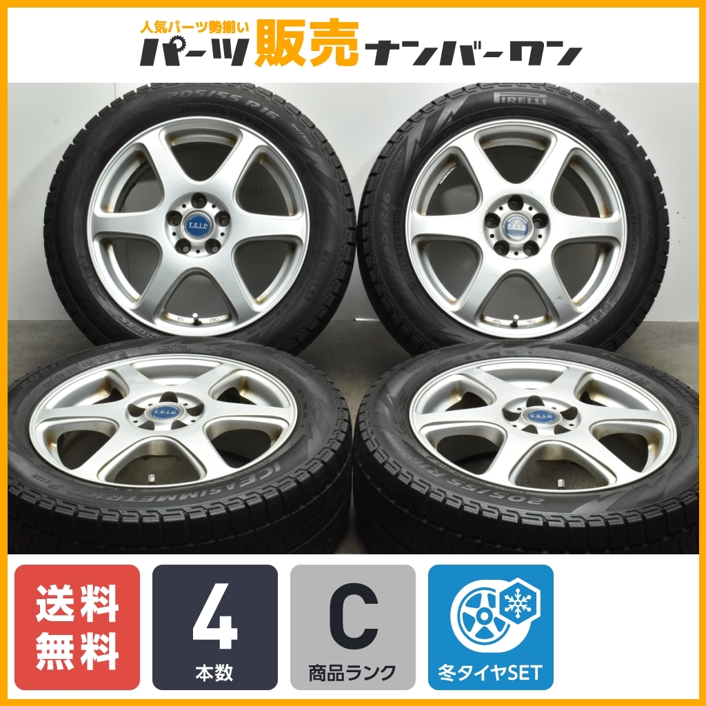 年最新Yahoo!オークション  pcd 6.5j 5穴の中古品・新品