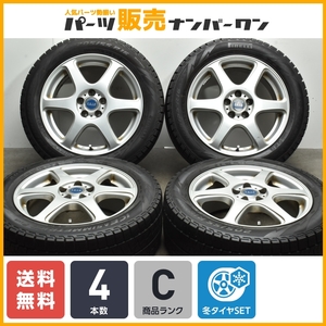 【程度良好品】FEID 16in 6.5J +48 PCD100 ピレリ アイスアシンメトリコプラス 205/55R16 CT200h 86 プリウス BRZ インプレッサ レガシィ