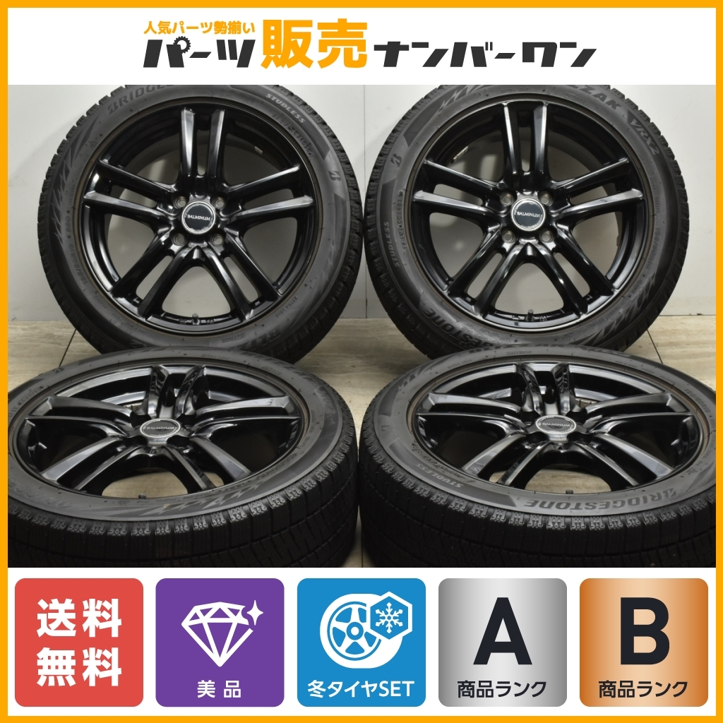 ヤフオク! -「nd ロードスター」(スタッドレスタイヤ) (4穴)の落札相場