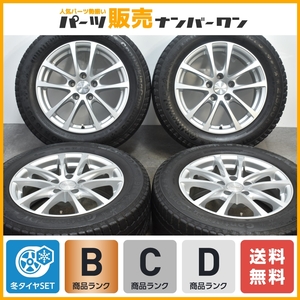 【VW専用設計品】ユーロデザイン 16in 6.5J +30 PCD112 コンチネンタル コンチバイキングコンタクト5 215/60R16 シャラン T-Roc パサート