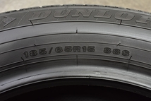 【2023年製 イボ・ライン付き】ダンロップ SP TX-01 185/65R15 サマータイヤ 4本 ハイヤー ジャパンタクシー アクア フィット フリード_画像5