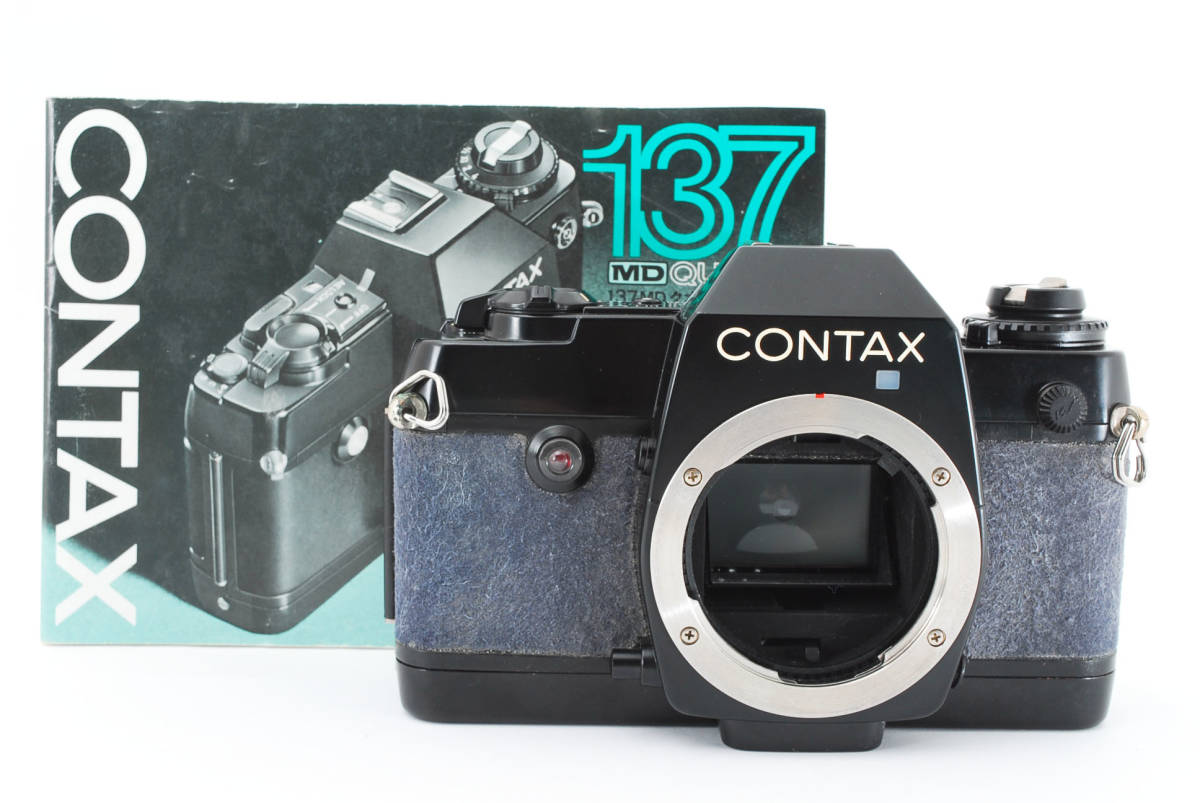 ヤフオク! コンタックスの落札相場・落札価格