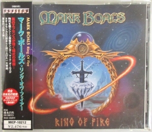 マーク・ボールズ / リング・オヴ・ファイアー MICP-10212 帯付き［MARK BOALS / RING OF FIRE］中古CD