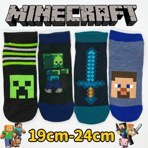 マインクラフト　レディース　ソックス　4足セット　19cm-24cm