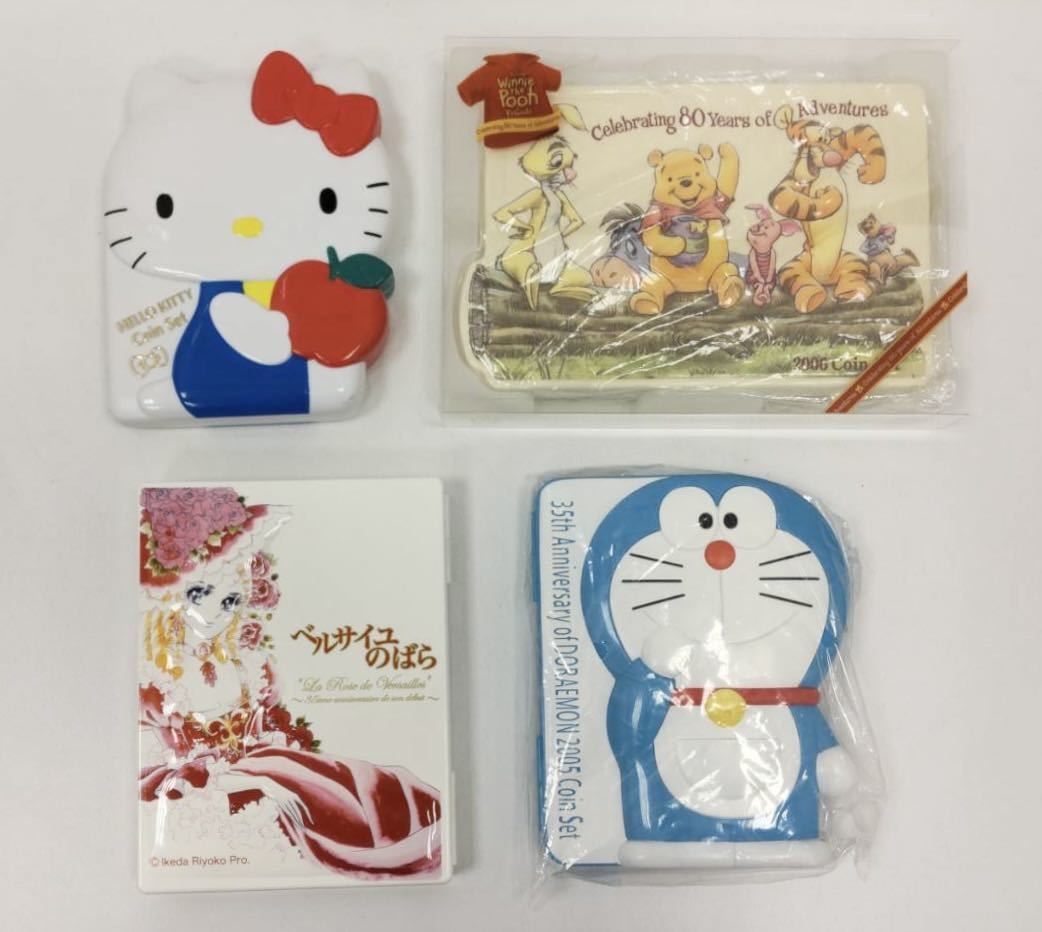 ヤフオク! -「(ベルサイユのばら」(硬貨) (貨幣)の落札相場・落札価格