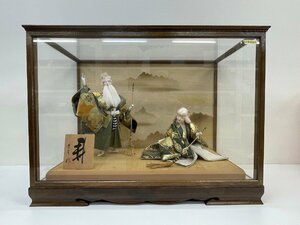 7【展示品】高砂人形 意匠権登録済み ケース 日本人形 和 夫婦 仲人 長寿 長生 円満 幸 贈物 ガラスケース