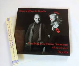 Home Is Where the Heart Is／Enrico Pieranunzi・Tina May エンリコ・ピエラヌンツィ　ティナ・メイ