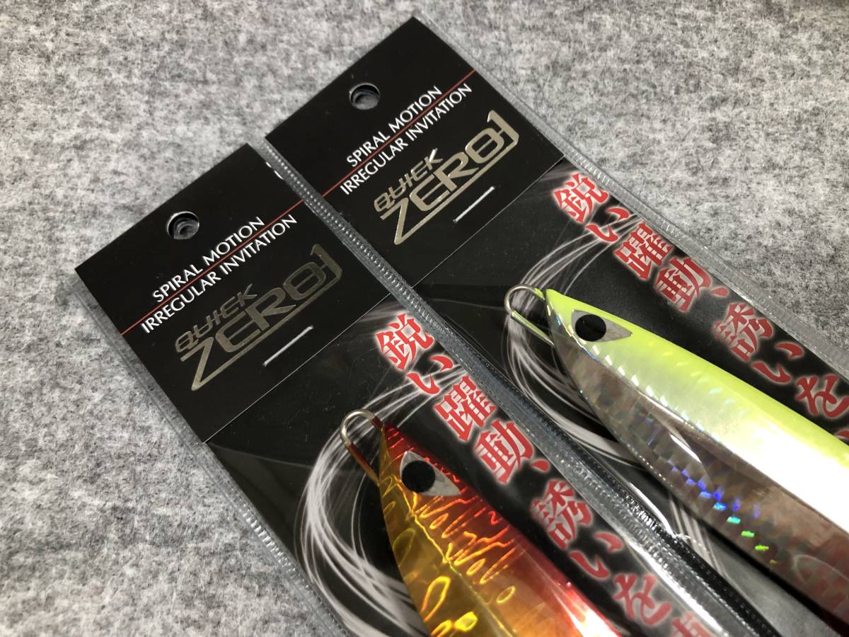 ヤフオク! -「クイックゼロワン180g」(スポーツ、レジャー) の落札相場