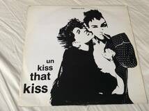 Stephen Duffy/un kiss that kiss 中古アナログレコード 12inch 12インチ スティーヴン・ダフィー ライラック・タイム TIN4-12 Vinyl_画像1