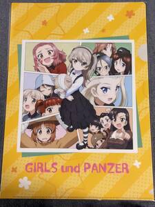 ☆クリアファイル☆ ガールズ&パンツァー 最終章 ドラマCD アニメイト特典 島田愛里寿 西住みほ 西絹代 ミカ ローズヒップ 他 / R45