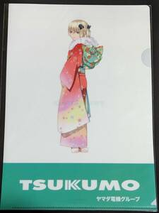 ☆クリアファイル☆ ツクモ TSUKUMO 九十九電機 TOYPLA ヤマダ電機　つくもたん 特典 A4クリアファイル　晴れ着 着物 /S55