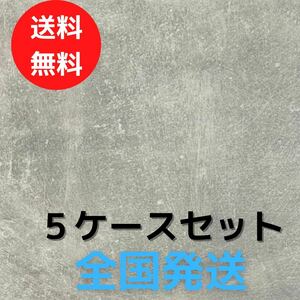 ライトグレー マットタイル 4枚入り 600角 タイル 床タイル 壁タイル 室内タイル 内装タイル 屋外タイル 滑り止めタイル 店舗 外構 即納