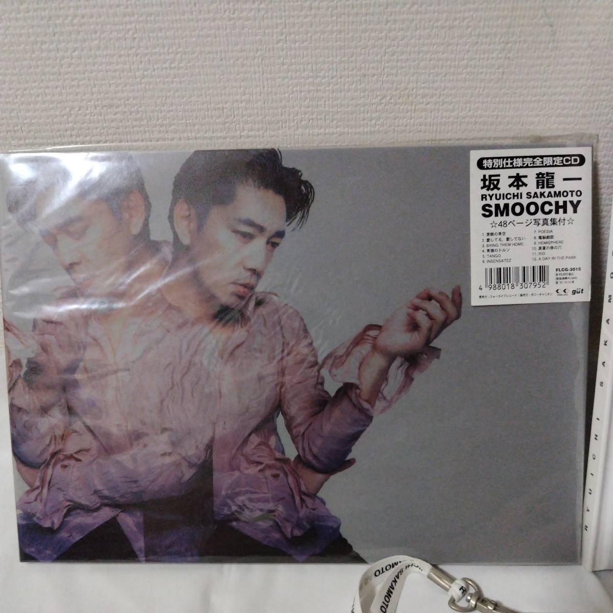 坂本龍一Ryuichi Sakamoto/Smoochyスムーチー初回| JChere雅虎拍卖代购