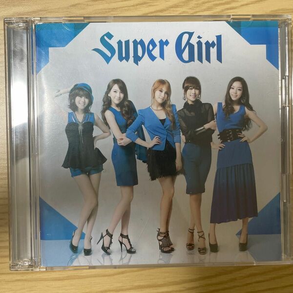 KARA「Super Girl」