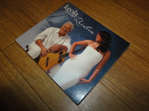 ♪Keola Beamer & Raiatea (ケオラ・ビーマー & ライアテア) Keola Beamer & Raiatea♪