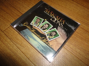 ♪The Makaha Sons (マカハ・サンズ) Sing Golden Hawaiian Melodies♪