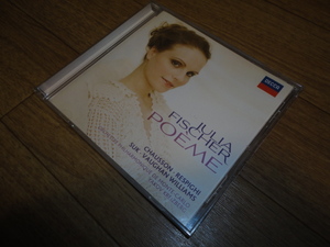 ♪Julia Fischer (ユリア・フィッシャー) Poeme♪