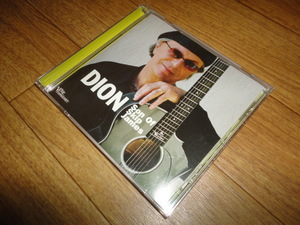 ♪DION (ディオン) Son Of Skip James♪