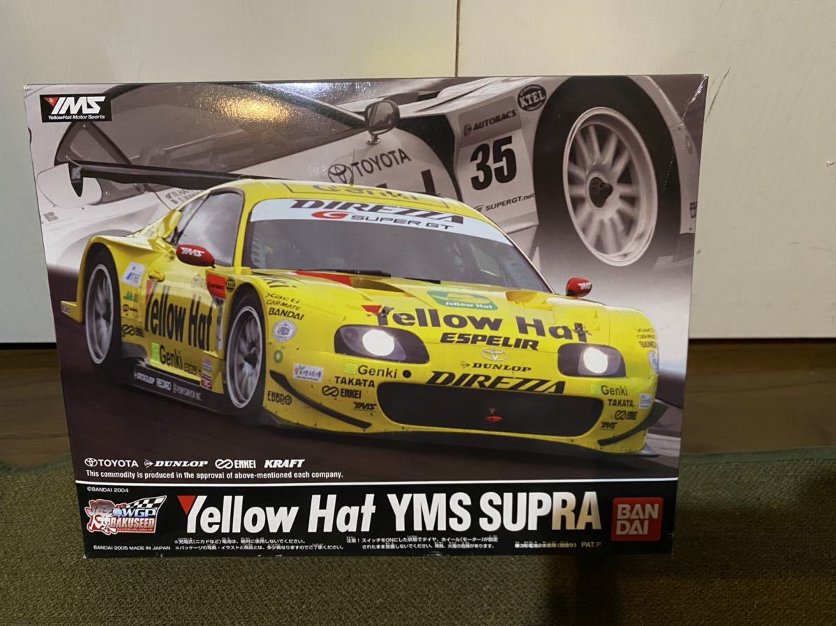 ヤフオク! -「supra」(ミニ四駆) (プラモデル)の落札相場・落札価格
