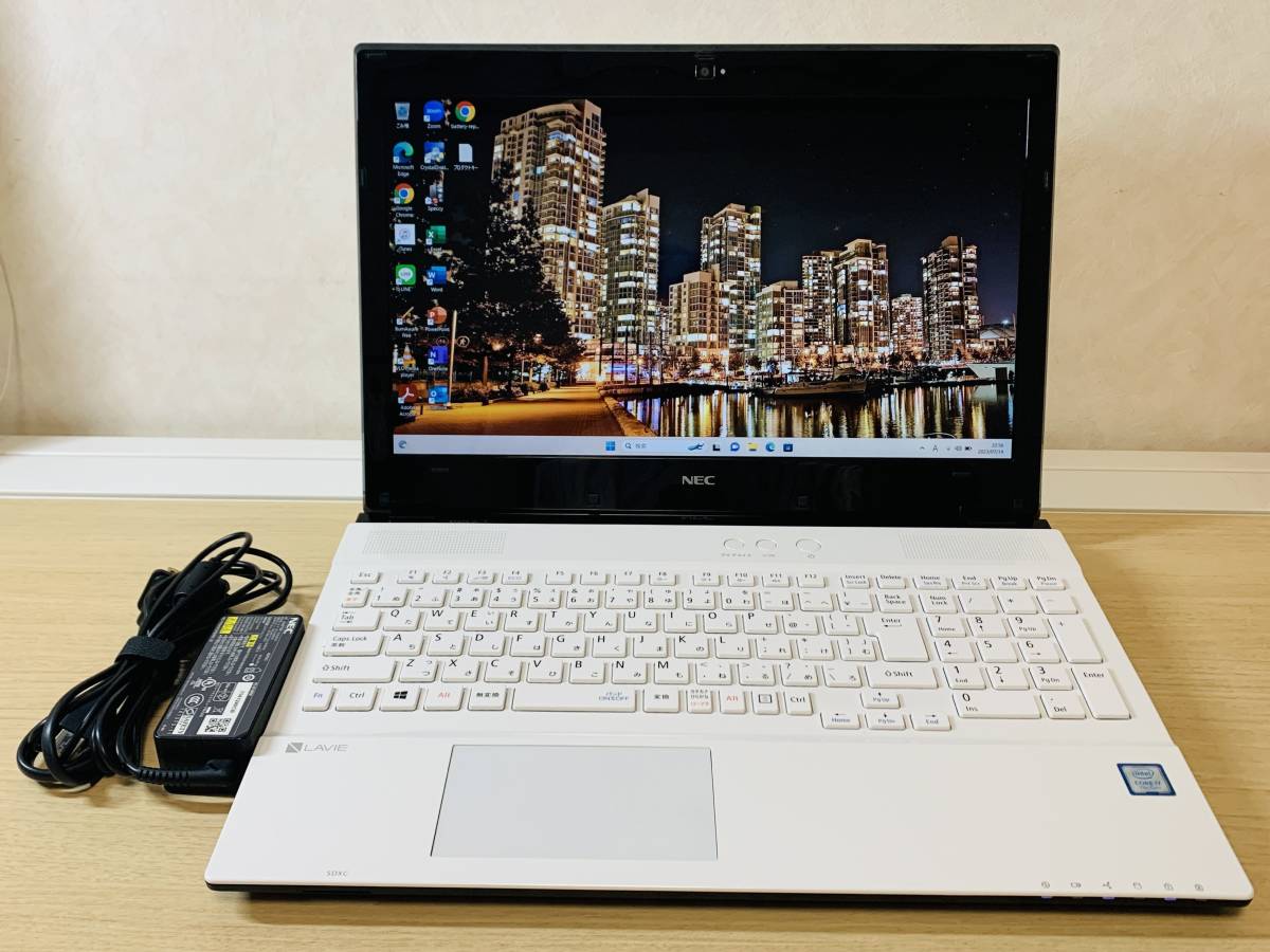 ハイスペック】NEC LAVIE NS650/GAW☆Core i7-7500U☆メモリ24GB