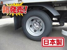 【難有】リヤハブカバー（2個セット）RH-2(S) フラット 標準小型 2t 日本製 メッキ デコトラ タイヤ トラック ホイールスピンナー_画像2
