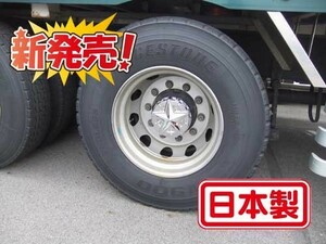 【難有】リヤハブカバー（2個セット）RH-1(L) スター 標準大型 10t 日本製 クロームメッキ デコトラ トラック ホイールスピンナー