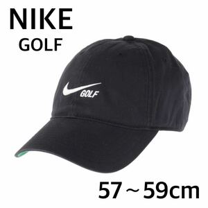 【CU9887】ナイキ NIKE ゴルフ ヘリテージ86 キャップ ブラック