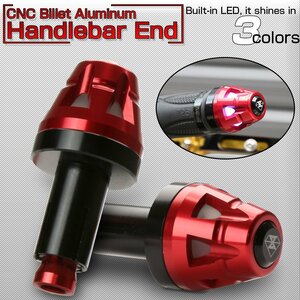 LED内蔵 CNC アルミビレット バーエンド キャップ レッド ハンドル グリップエンド 内径13-20mm 3色発光 F-502R